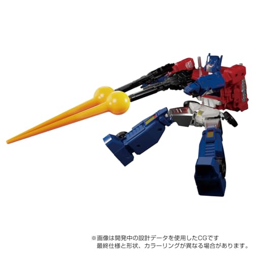 "Transformers" Masterpiece MP-60 Ginrai