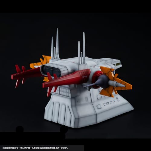 RM Series G Structure "Mobile Suit Gundam SEED" (GS04M) Archangel Bridge (Material Color Edition)