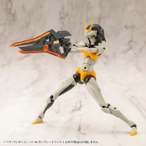 M.S.G Modeling Support Goods Heavy Weapon Unit 46 Gun Blade Lance 2