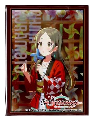 "Gakuen Idolmaster" Illustration Sleeve Next Turn Wonder Scale '24 Festival Kuramoto China