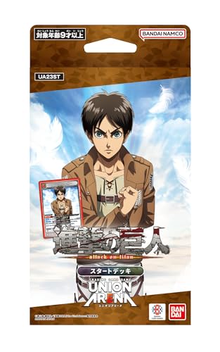 UNION ARENA "Attack on Titan" Start Deck UA23ST