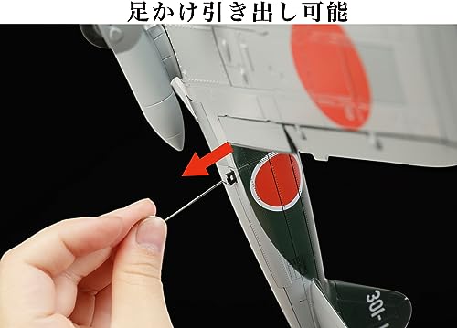 HJ Model Kit Series Die-cast Fighter Series No. 1 1/32 Type 0 Fighter Model 52 The 601st Naval Air Group Japanese Aircraft Carrier Taiho