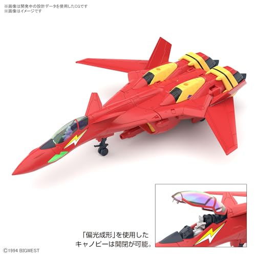 HG 1/100 "Macross 7" VF-19 Custom Fire Valkyrie with Sound Booster