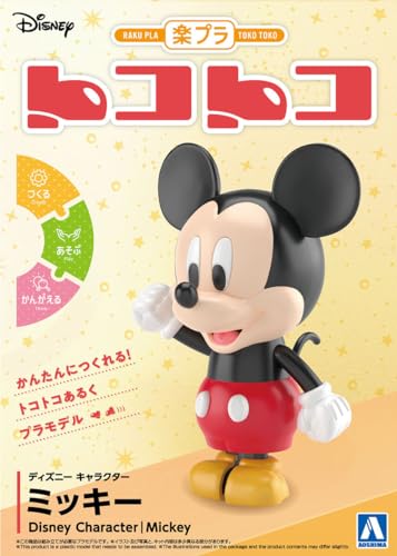 RakuPla Tokotoko DP-01 Disney Character Mickey