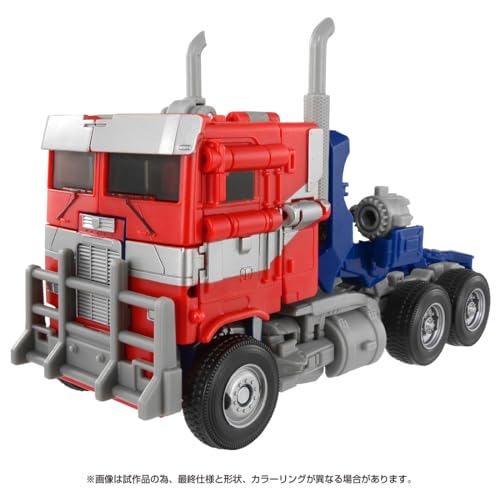 "Transformers: The Movie" Studio Series SS-122 Optimus Prime