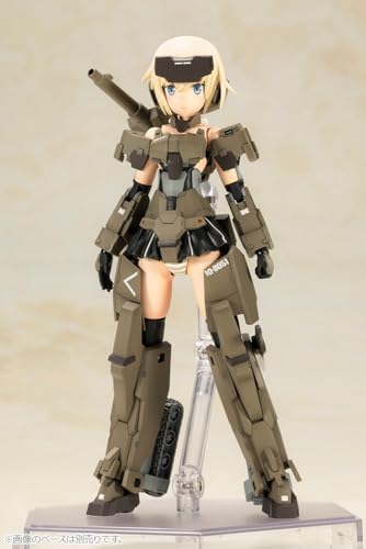 "Frame Arms Girl" P3 Gourai