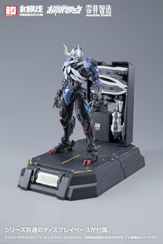 "Over Zero" Koei Full Set First Limited Edition