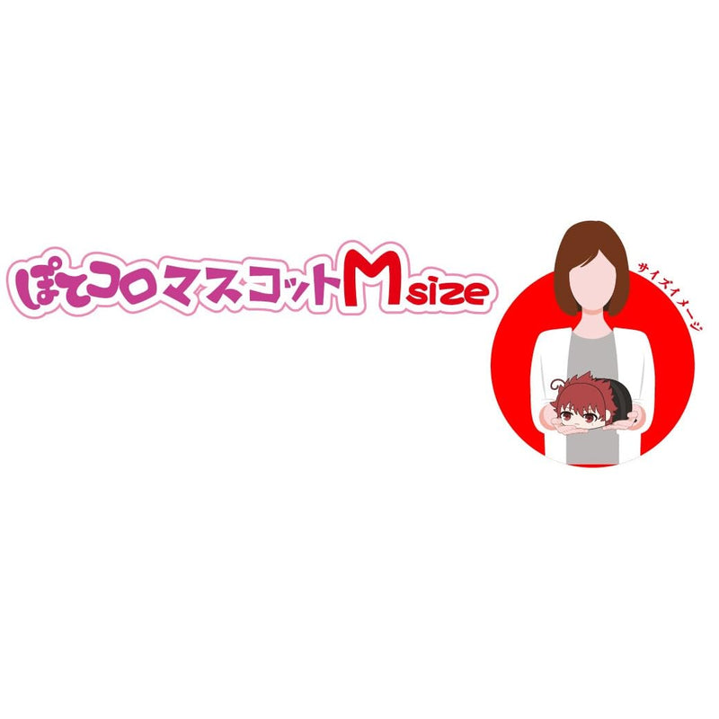 YD-05 "Mission: Yozakura Family" Potekoro Mascot (M Size) G Yozakura Kengo