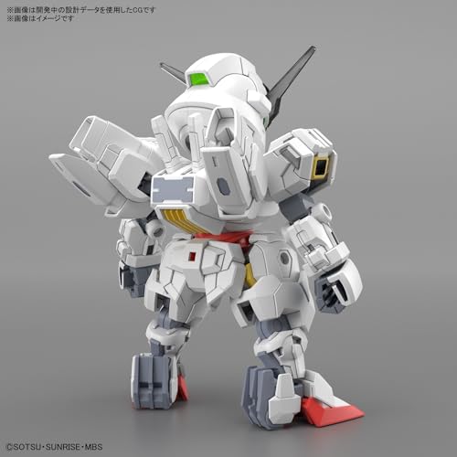 SD Gundam Cross Silhouette "Mobile Suit Gundam: The Witch from Mercury" Gundam Calibarn