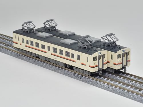 Railway Collection JR 123-600 Series 2 Car Set
