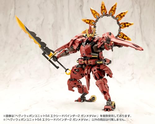 M.S.G Modeling Support Goods Heavy Weapon Unit 54 Exceed Binder 2 Gunmetallic Ver.