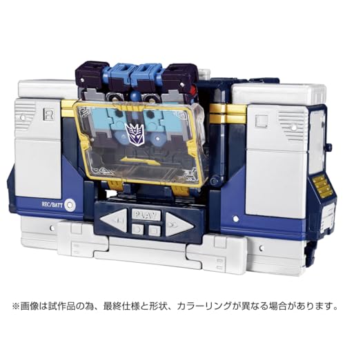 "Transformers" Transformers: Legacy TL-84 Soundwave Set