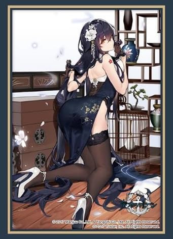 Bushiroad Sleeve Collection High-grade Vol. 4534 "Azur Lane" Azuma Soft Voice of Spring Ver.