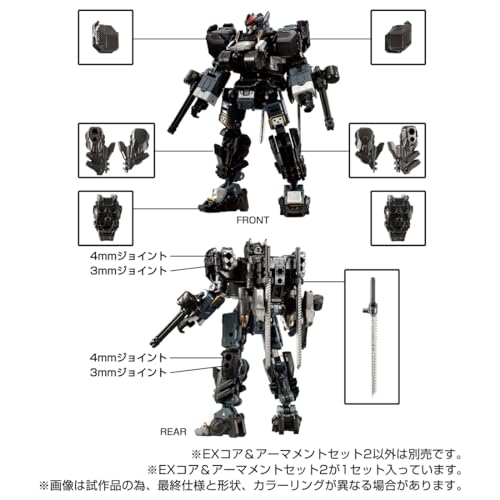 "Diaclone" EX Core & Armament Set 2