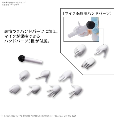 30MS Optional Body Parts "The Idolmaster Shiny Colors" Beyond The Blue Sky 1 Color B