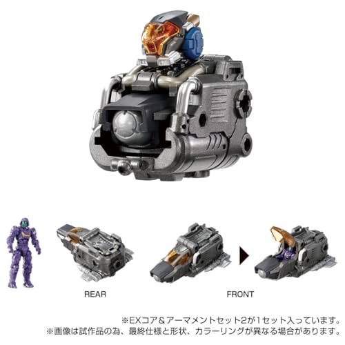 "Diaclone" EX Core & Armament Set 2