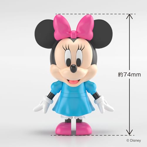 RakuPla Tokotoko DP-02 Disney Character Minnie