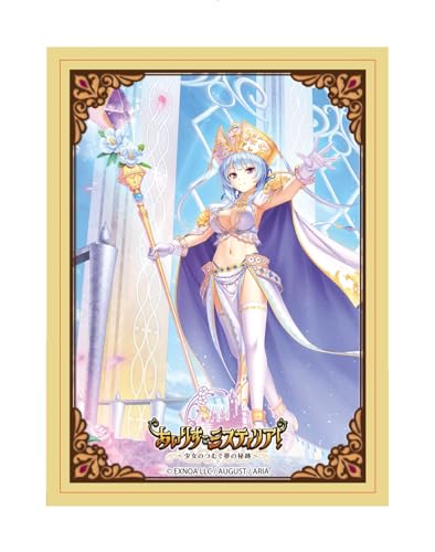 Chara Sleeve Collection Matt Series "Iris Mysteria! -The Spin Thread of The Sacrament of Dream by a Girl-" Olivie No. MT1932