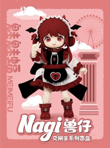 WAN LE XUN CHAO NAGI ANIMAL KIDS SERIES TRADING DOLLS VOL. 2