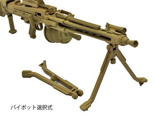 LittleArmory <LA064> MG3KWS Type
