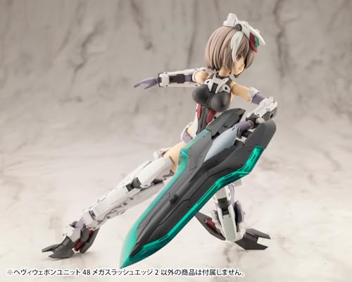 M.S.G Modeling Support Goods Heavy Weapon Unit 48 Mega Slash Edge 2