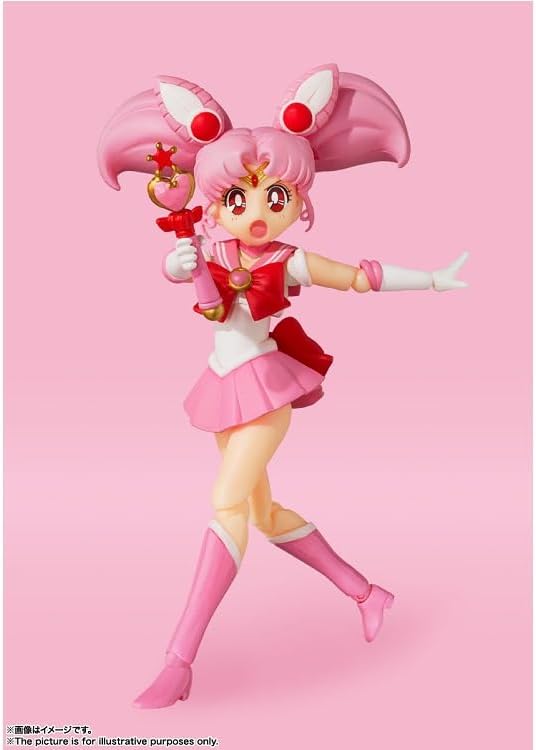 S.H.Figuarts "Pretty Guardian Sailor Moon" Sailor Chibi Moon -Animation Color Edition-