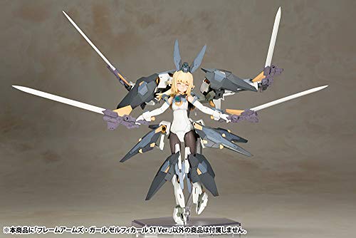"Frame Arms Girl" Zelfikar ST Ver.