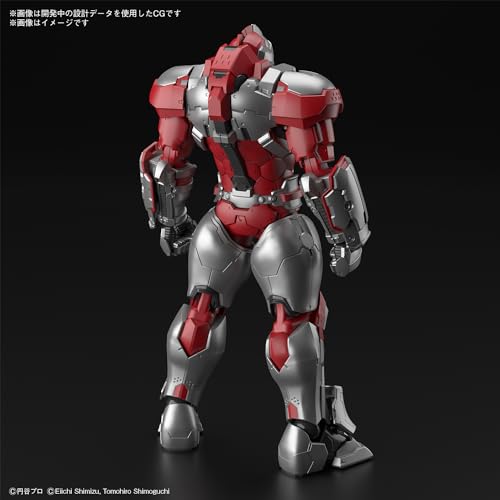 Figure-rise Standard "ULTRAMAN" ULTRAMAN SUIT JACK -ACTION-