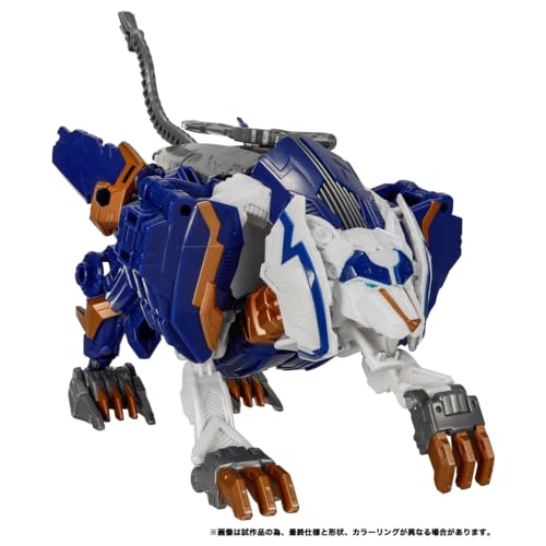 "Transformers" Transformers: Legacy TL-62 Thundertron
