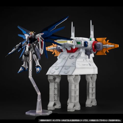 RM Series G Structure "Mobile Suit Gundam SEED" (GS04M) Archangel Bridge (Material Color Edition)