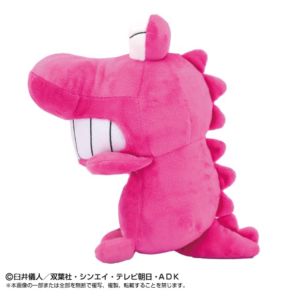 "Crayon Shin-chan" Funbarus Plush Waniyama-san