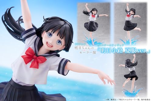 "Akebi's Sailor Uniform" 1/7 Scale Figure Akebi Komichi Summer School Uniform Ver.