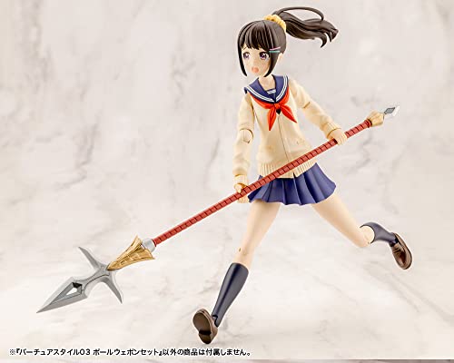 M.S.G Modeling Support Goods Virtuous Style 03 Pole Weapon Set