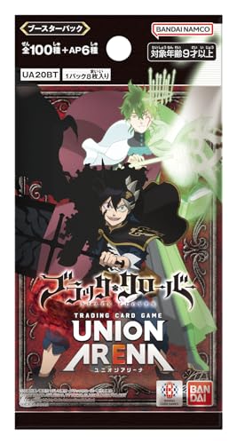 UNION ARENA "Black Clover" Booster Pack UA20BT