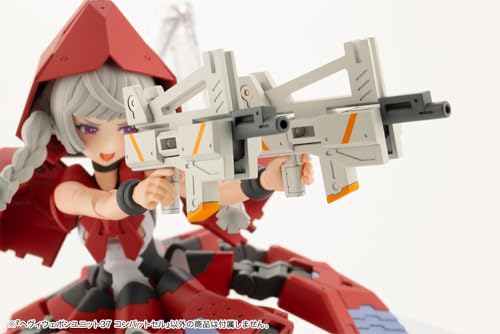 M.S.G Modeling Support Goods Heavy Weapon Unit 37 Combat Cell