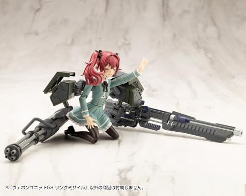 壽屋(KOTOBUKIYA) M.S.G モデリングサポートグッズ ウェポンユニット58 リンクミサイル 全長約26mm ノンスケール プラモデル