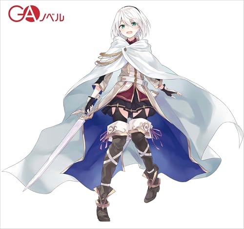 "The Journey of Elaina" 23 Special Edition with Drama CD (Book)