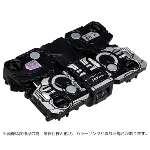 "Transformers" Transformers: Legacy TL-84 Soundwave Set