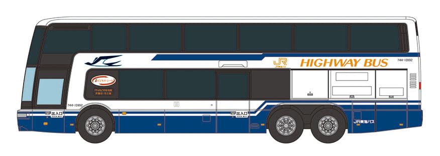 The Bus Collection Commemoration the End of Regular Operation JR Tokai Bus Mitsubishi Fuso Aero King Dream Nagoya No. 1