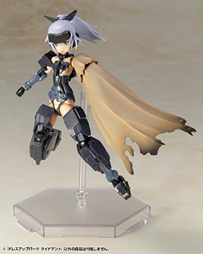 M.S.G Modeling Support Goods Dress-up Parts Side Cloak