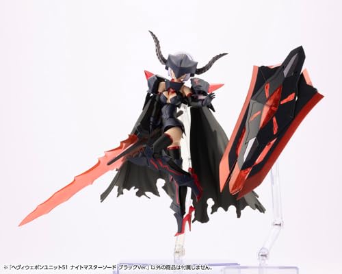 M.S.G Modeling Support Goods Heavy Weapon Unit 51 Knight Master Sword Black Ver.