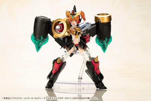Cross Frame Girl "The King of Braves GaoGaiGar" Goldymarg & Stealth Gao II Set