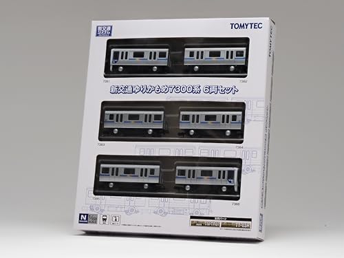 New Transportation System Collection New Transit Yurikamome 7300 Series 6 Car Set
