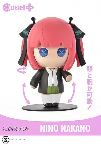 Cutie1Plus "The Quintessential Quintuplets" Nakano Nino