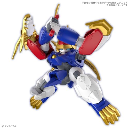 "Mashin Souzouden Wataru" Ryujinmaru (First Limited Edition)