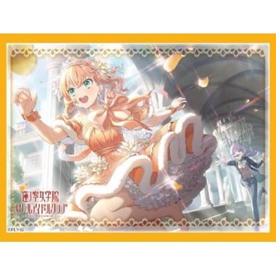 Re Birth for you Sleeve & Card Deluxe Set "Love Live! Hasu no Sora Jogakuin School Idol Club" Hinoshita Kaho