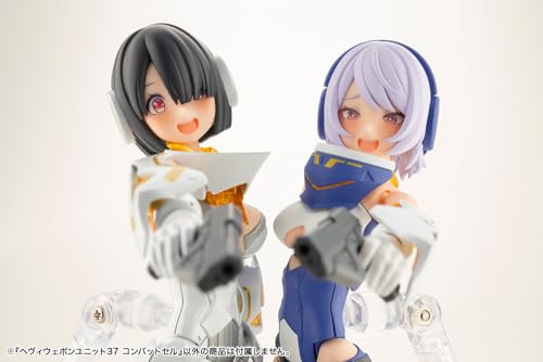 M.S.G Modeling Support Goods Heavy Weapon Unit 37 Combat Cell