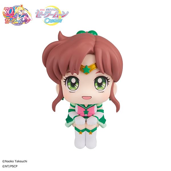 Look Up Series "Pretty Guardian Sailor Moon Cosmos the Movie" Eternal Sailor Jupiter