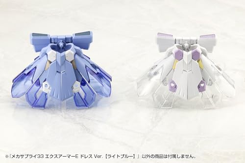 M.S.G Modeling Support Goods Mecha Supply 33 Expansion Armor Type E Dress Ver. Light Blue