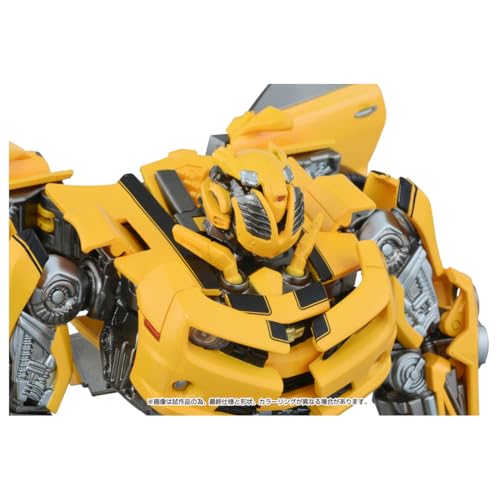"Transformers" 40th Selection Bumblebee